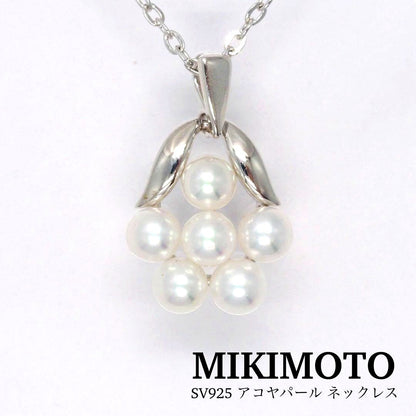 MIKIMOTO SV925 Akoya Pearl Necklace with 4.1mm pearls and sterling silver chain 40cm length