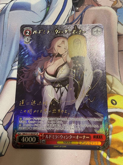 Goddess of Victory: Nikke Ludmila Winter Owner Sp — Japanese