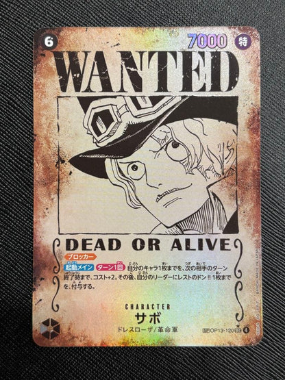 One Piece Sabo — OP13-120 — Japanese