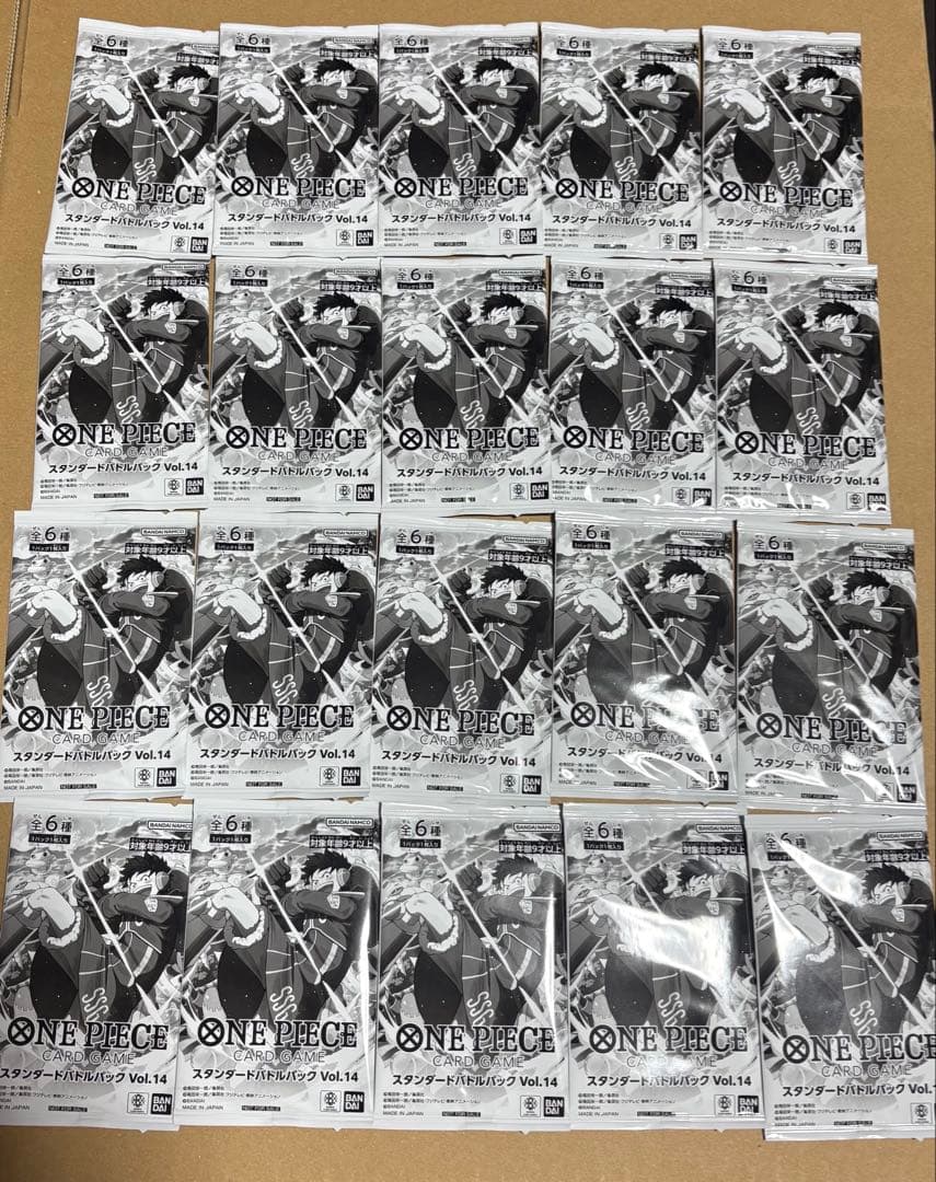 One Piece One Piece Card Standard Battle Pack Vol.14 20 Packs Promo Pack — Japanese