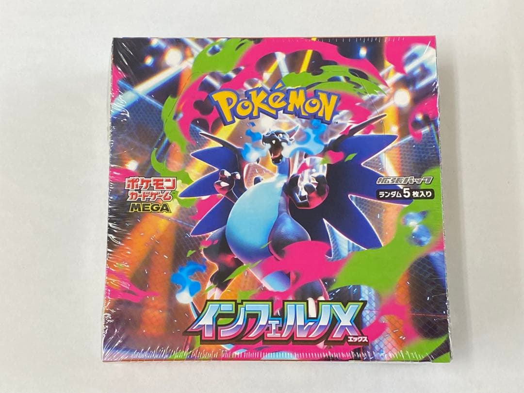 Pokemon Pokémon Card Inferno X BOX Box — M Expansion Pack Inferno X — Japanese