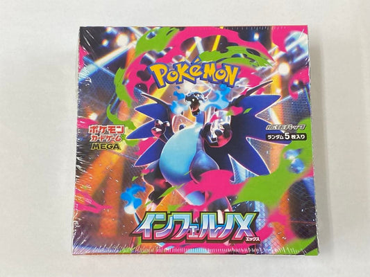 Pokemon Pokémon Card Inferno X BOX Box — M Expansion Pack Inferno X — Japanese