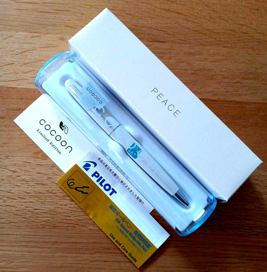 Kakuna Ballpoint Pen Limited Piece White 0.7mm rotating style with black ink and box