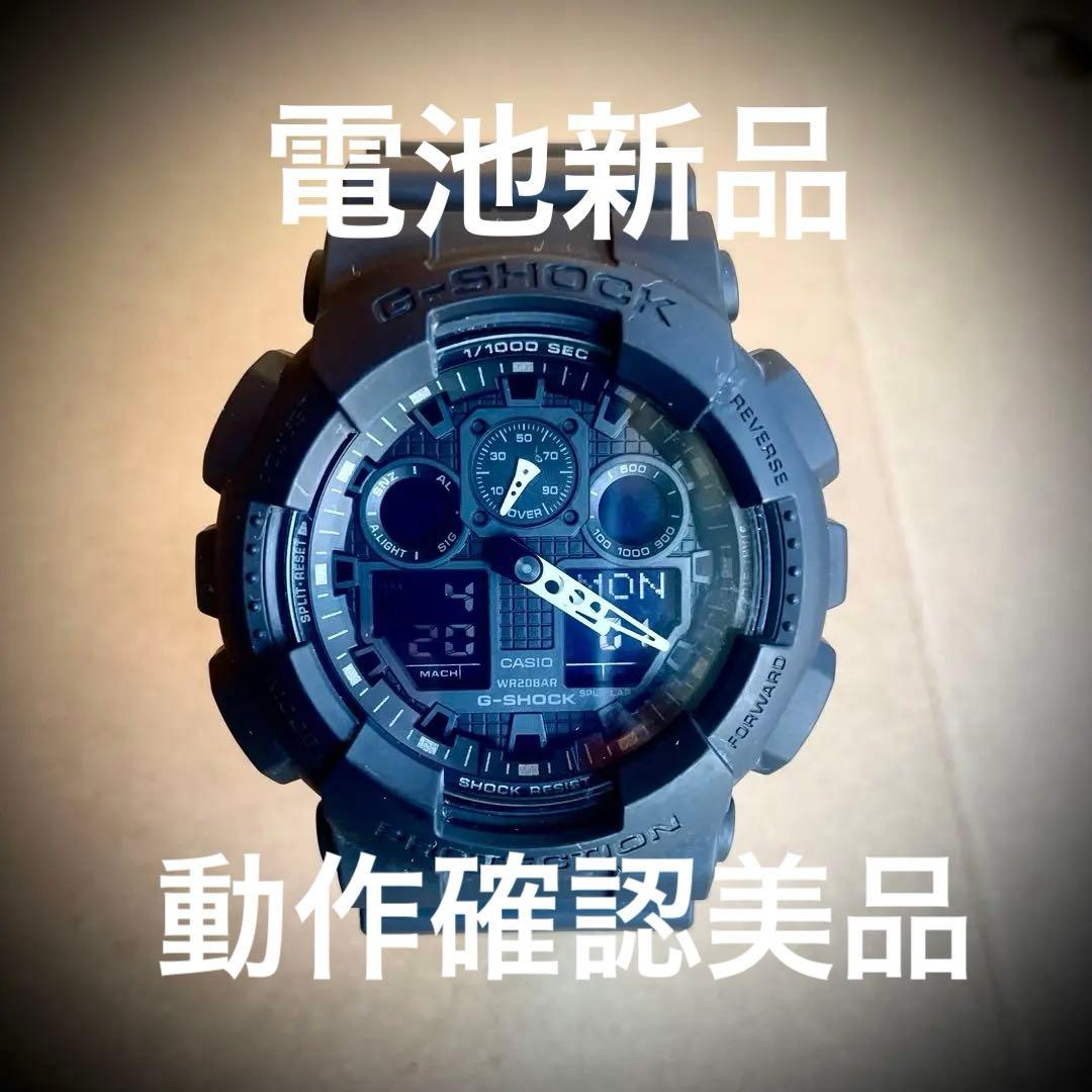 CASIO GA-100 Digital Men's Watch — Japanese
