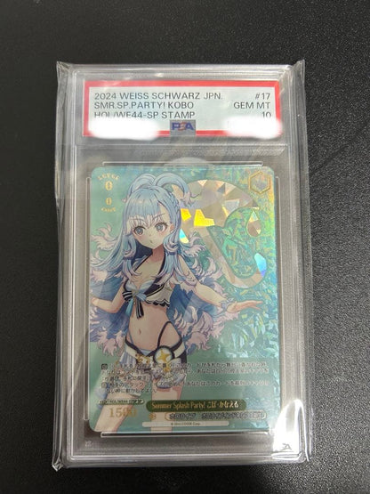 Weiss Schwarz Weiße Katze Kanao — Japanese