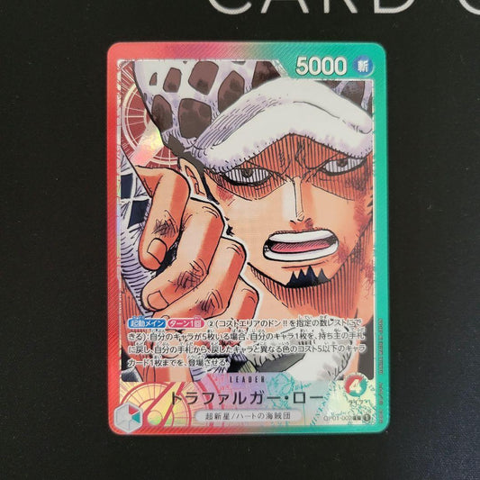 PSA 10 One Piece Trafalgar Law L — ROMANCE DAWN OP01-002 — Japanese