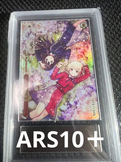 ARS 10 Weiss Schwarz VASE SCHWARZ ARS10+ Cherry Blossom Bloom — Japanese