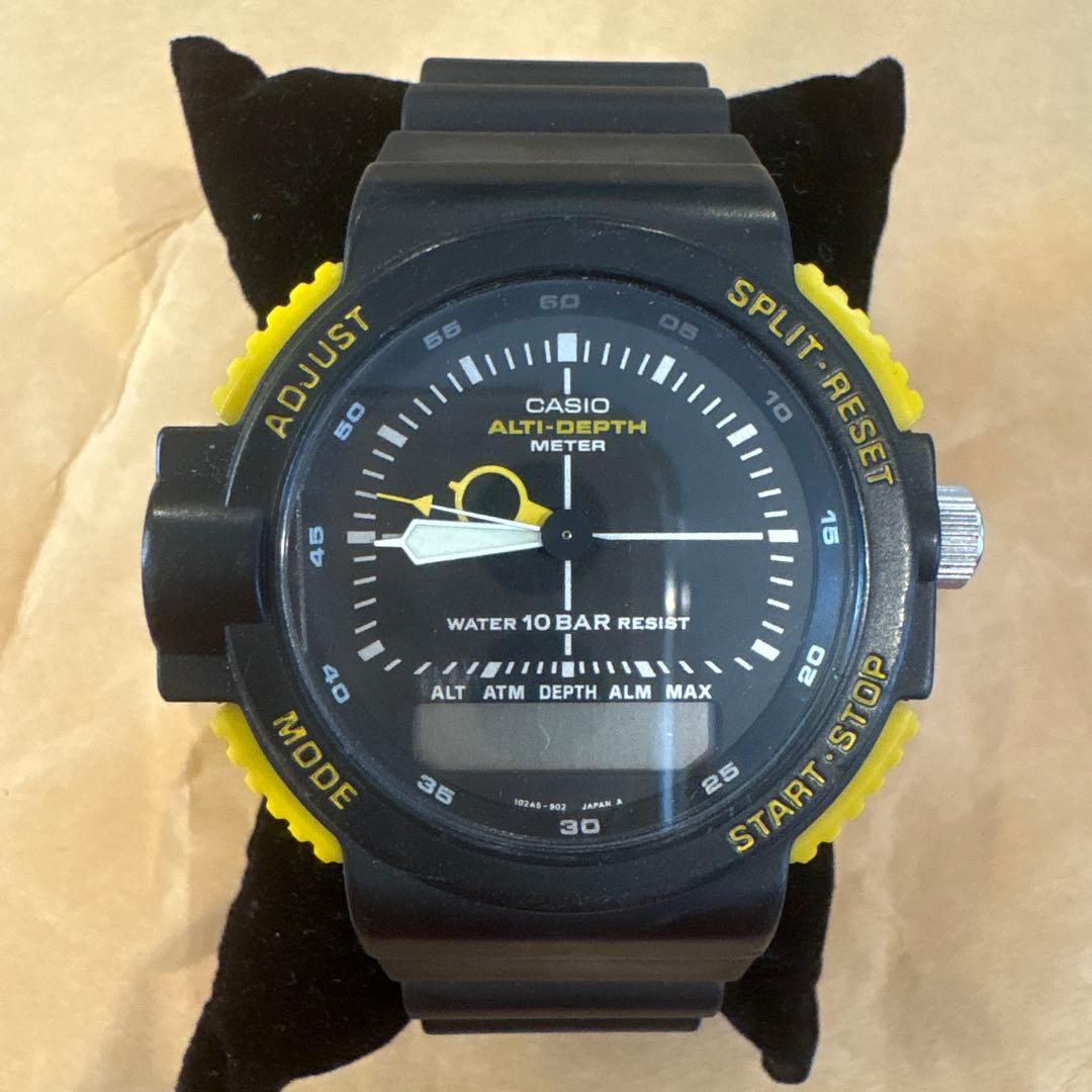 CASIO ARW-320 Men's Watch — Japanese