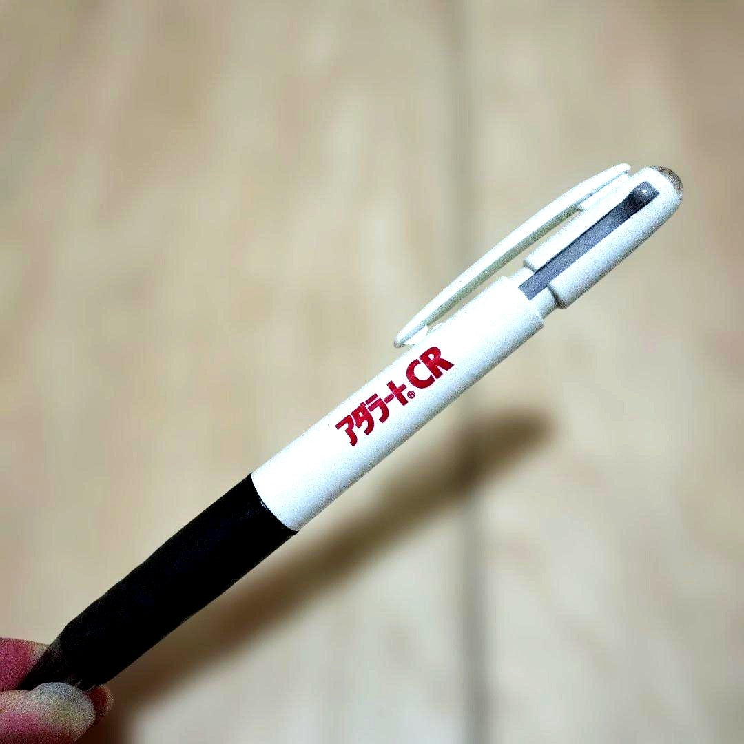 Pilot FEED 1+1 ballpoint pen and mechanical pencil set in white and black with grip included