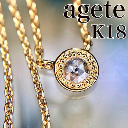 AGETE K18 yellow gold necklace with 0.03 ct rose cut diamond and milgrain detailing on a delicate chain