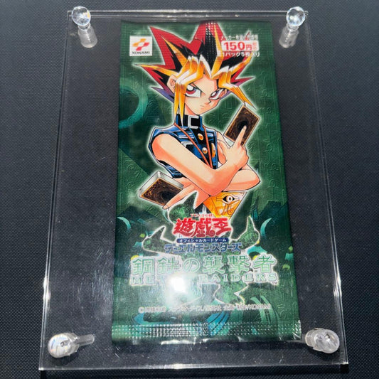 Yu-Gi-Oh Yu-Gi-Oh! Metal Raiders Pack — Japanese