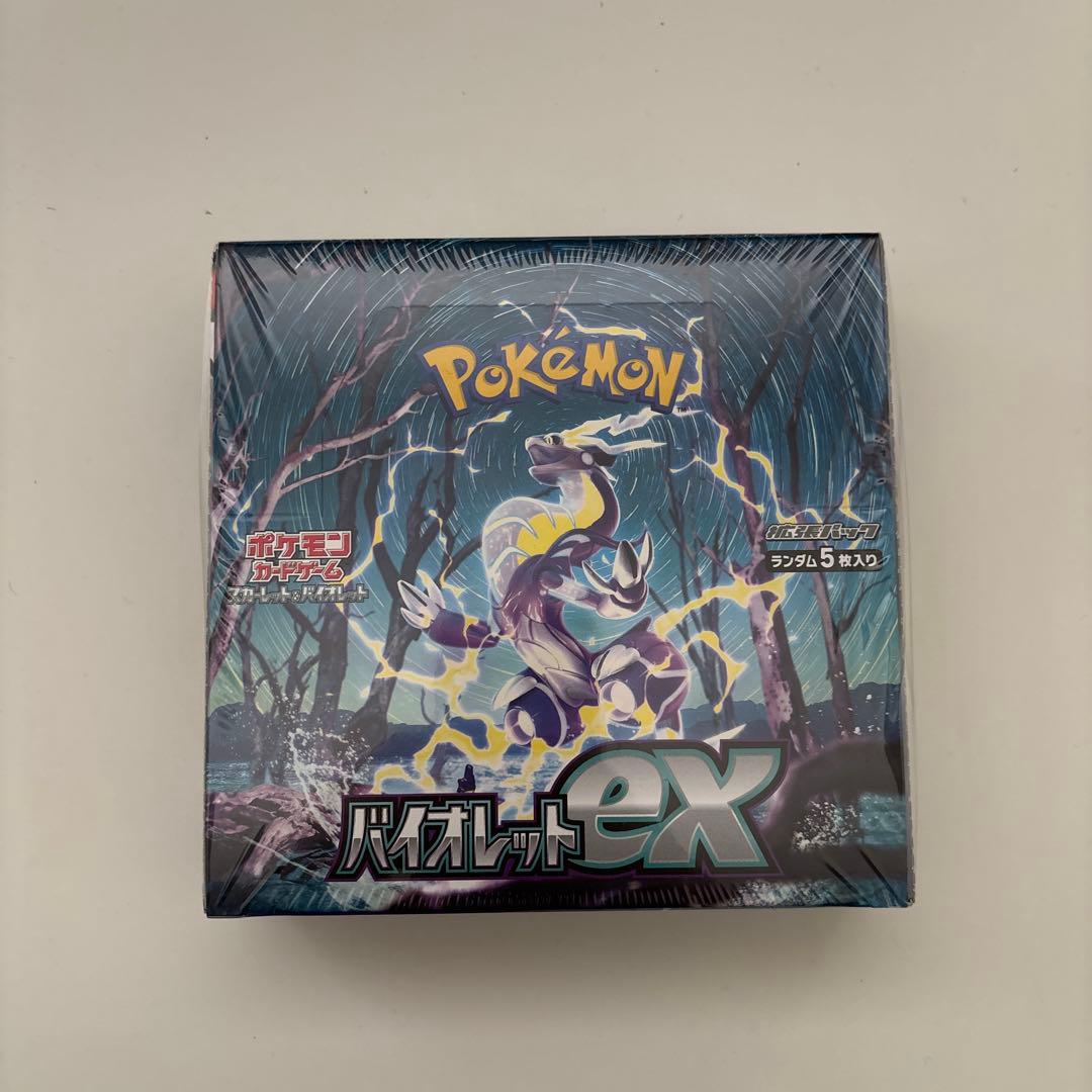 Pokemon Violet ex Box with Shrink Wrap Box — Japanese