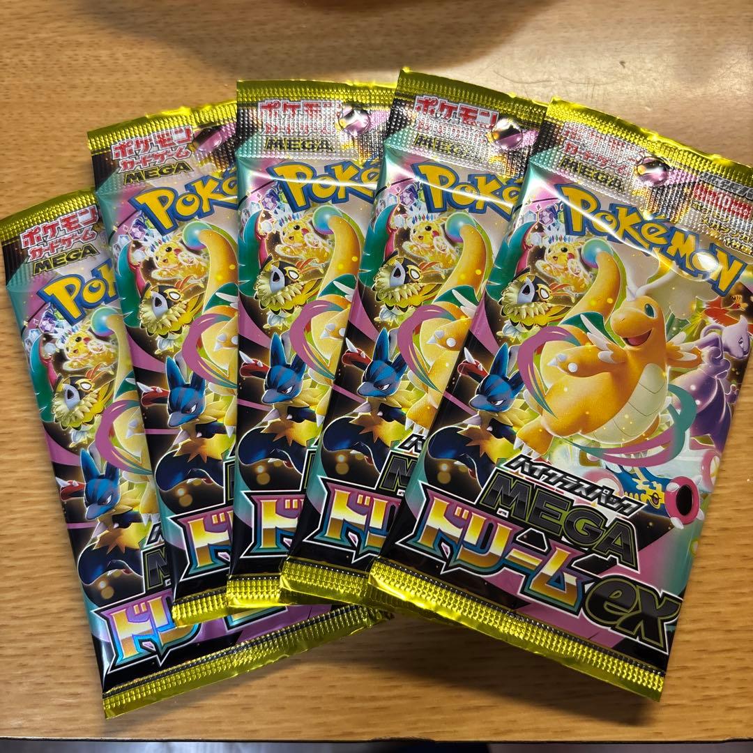 Pokemon Pokémon Card Game Mega Dream EX 5-Pack Bulk Sale Pack — Japanese