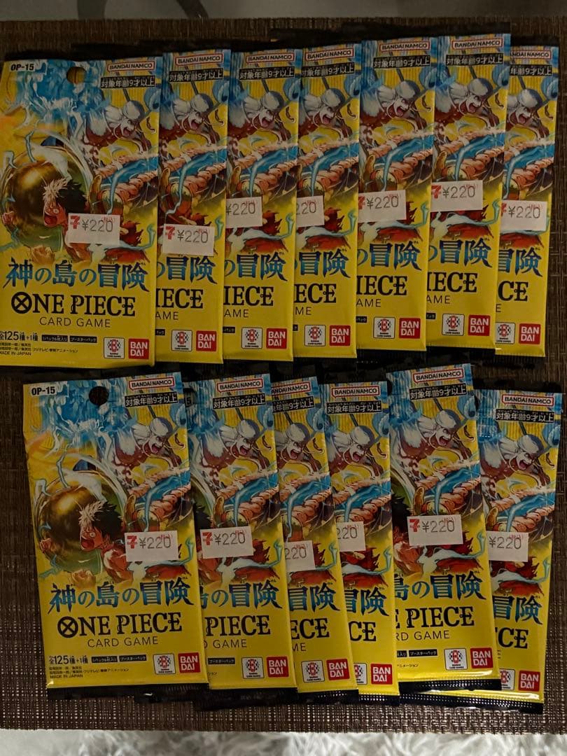 One Piece One Piece Card Game: Adventure of the Godly Island Pack — OP-15 — Japanese