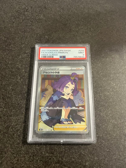 PSA 9 Pokemon Kinda, the Gonna Be a Star! — 255/184 — Japanese