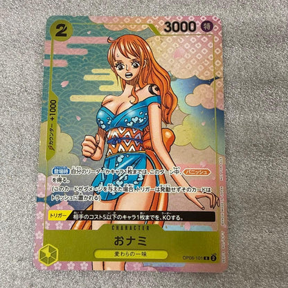 One Piece Nami ANNIVERSARY — OP06-101 — Japanese