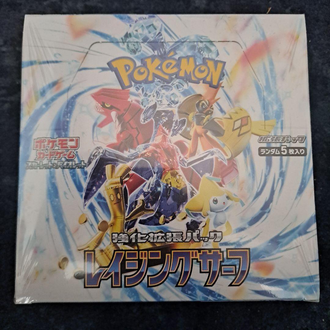 Pokemon Pokémon Card Raging Surf Box — SV Enhanced Expansion Pack Raging Surf — Japanese
