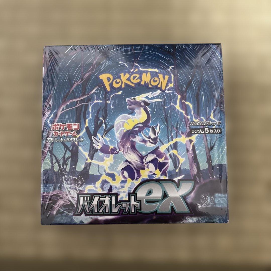 Pokemon Pokémon Card Violet ex Box — Japanese