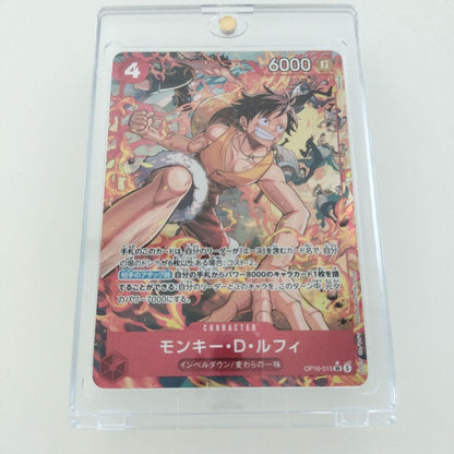 One Piece Monkey D. Luffy — OP16-015 — Japanese