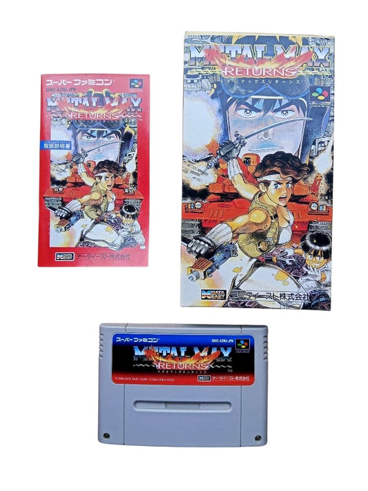 Metal Max Returns cartridge for Super Nintendo Entertainment System SNES in clean condition