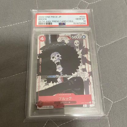 PSA 10 One Piece Brook — Japanese