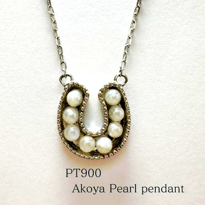 PT900 Akoya Pearl Horseshoe Pendant featuring 8 pearls on a PT850 chain with slide clasp