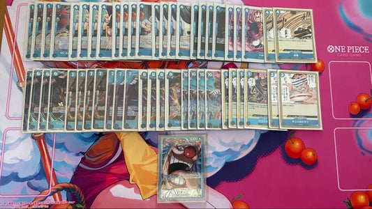 One Piece Buggy SR — Japanese