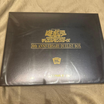 Yu-Gi-Oh Yu-Gi-Oh! 20th Anniversary Duelist Box Box — Japanese