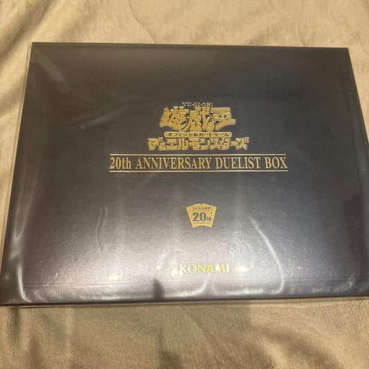 Yu-Gi-Oh Yu-Gi-Oh! 20th Anniversary Duelist Box Box — Japanese