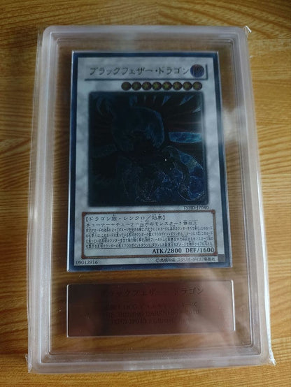 PSA 10 Yu-Gi-Oh Yu-Gi-Oh! Black Feather Dragon — Japanese