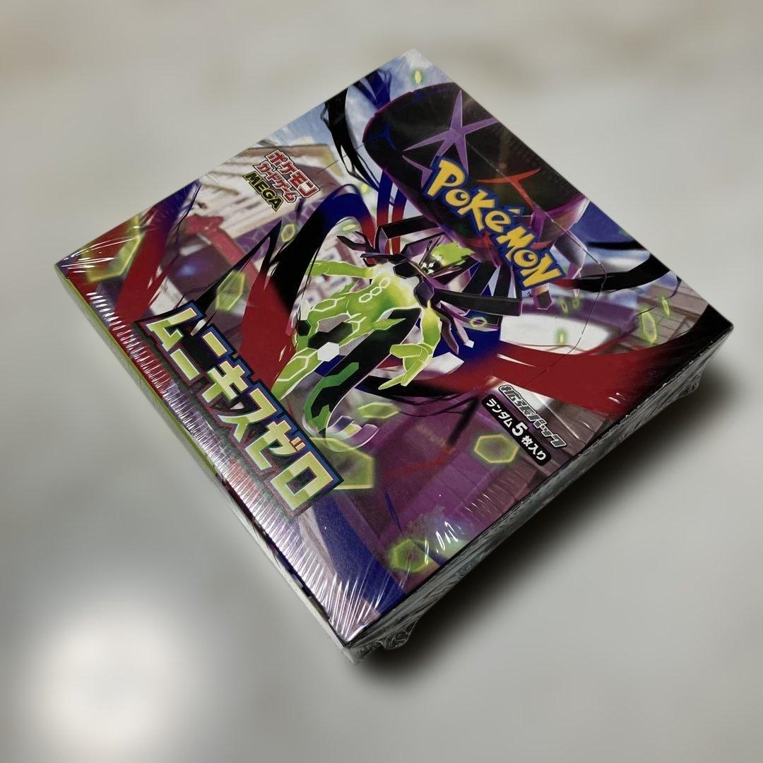 Pokemon Mr. Taro with Shrink Wrap Unused Munikis Zero 1BOX at a Great Price⭐︎ Box — Japanese