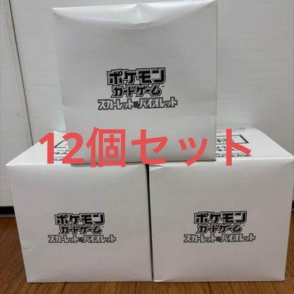 Pokemon Pokémon Card Anytime, Anywhere Battle Academy Box — Japanese