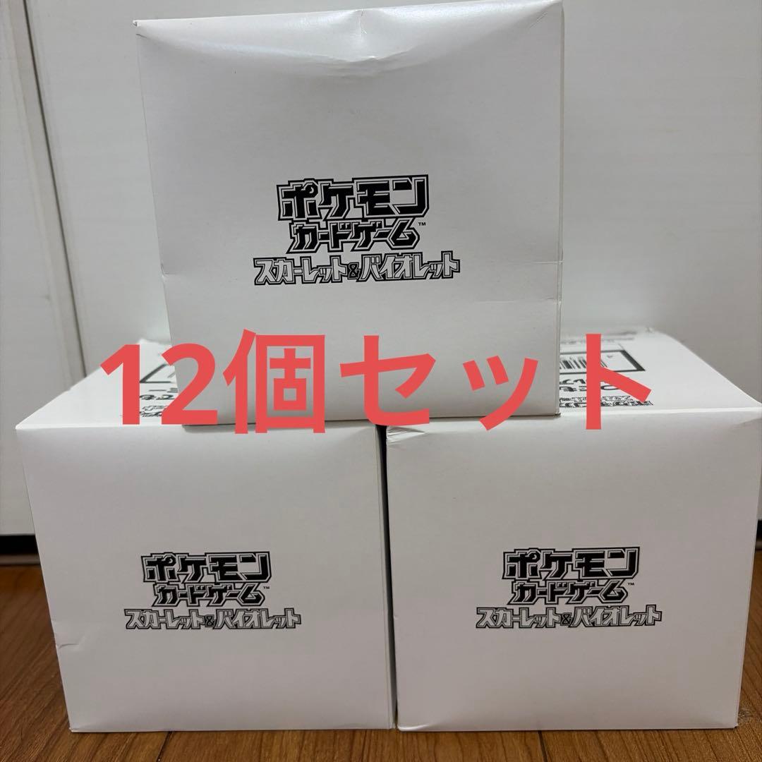 Pokemon Pokémon Card Anytime, Anywhere Battle Academy Box — Japanese