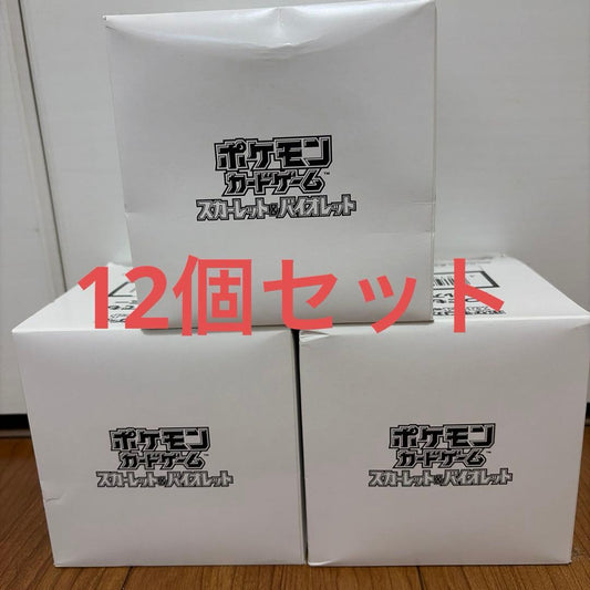 Pokemon Pokémon Card Anytime, Anywhere Battle Academy Box — Japanese