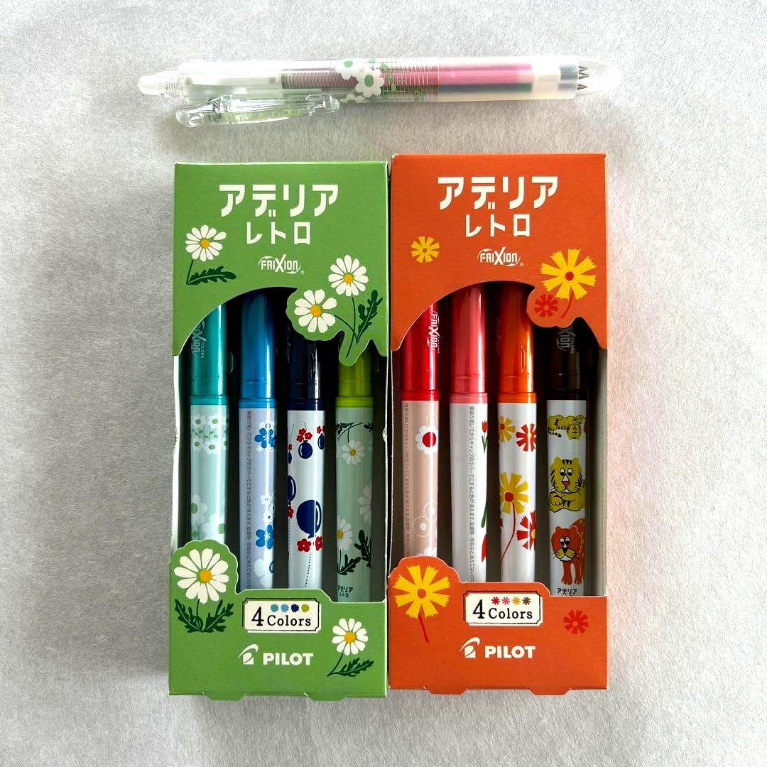 Pen Adelia Retro Frixion Pilot set of 3 pieces unused wrapped in bubble wrap with slightly crushed box