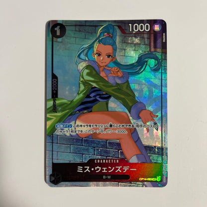 One Piece Miss Wednesday — OP14-083 — Japanese