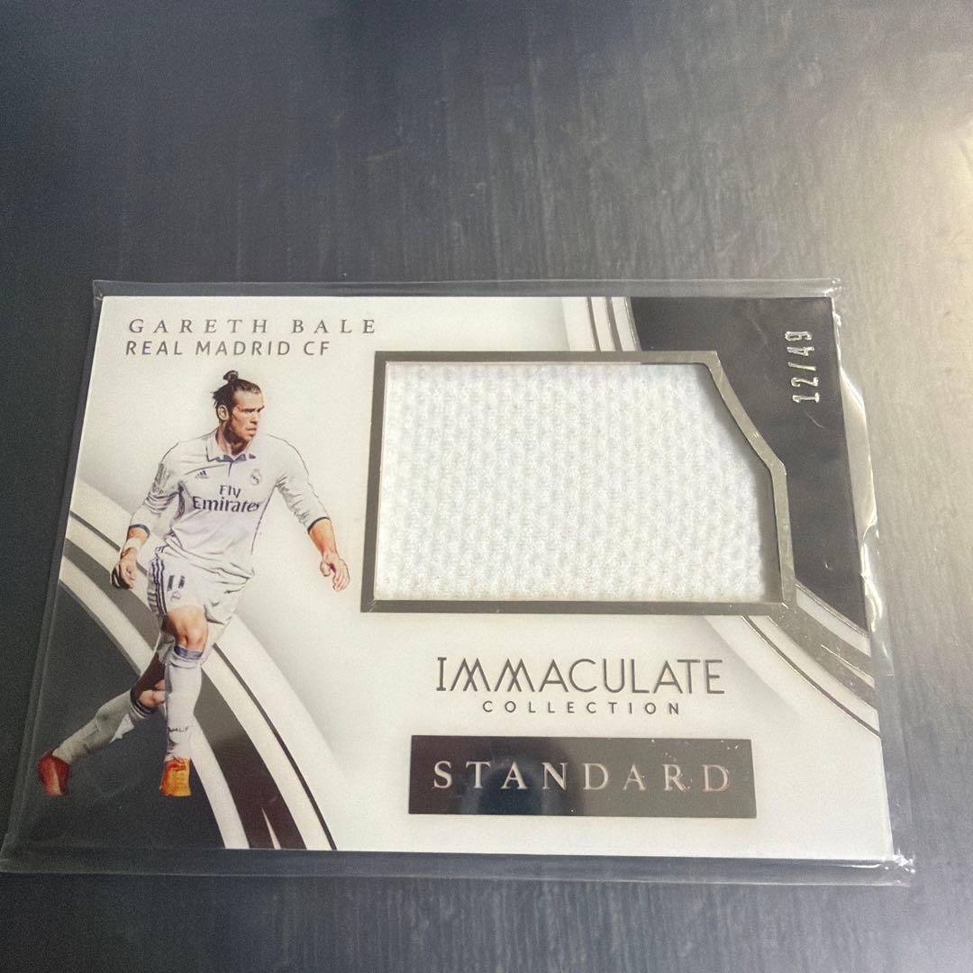 PSA 10 Gareth Bale — 12/49 — Japanese