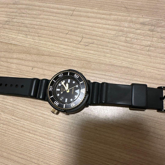 SEIKO V147 Solar Men's Watch — Japanese