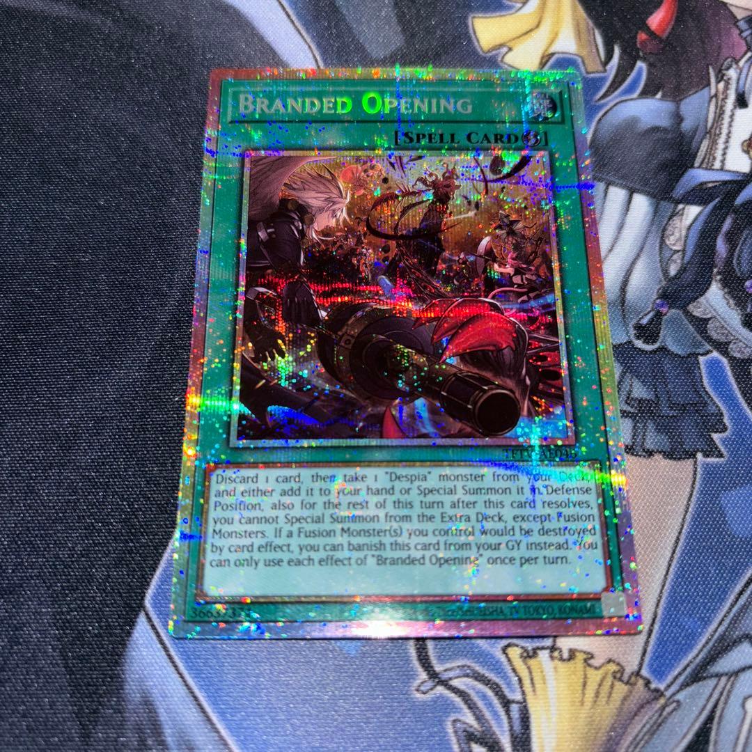 Yu-Gi-Oh Yu-Gi-Oh! Taya Edition Seal Entrance Prismatic Secret Rare — Japanese
