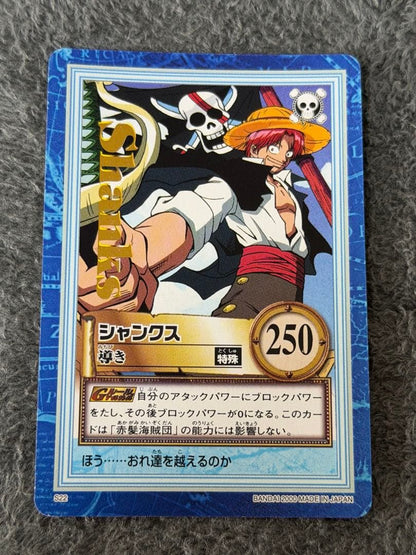 One Piece Shanks — Japanese