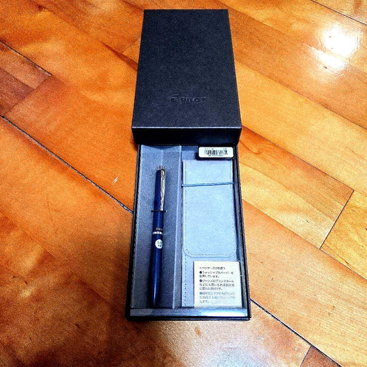 PILOT Acro DRIVE 0.5 ballpoint pen in navy color with included carrying case