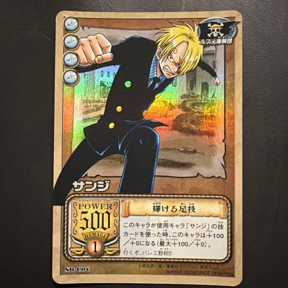 One Piece Sanji — SB-C04 — Japanese