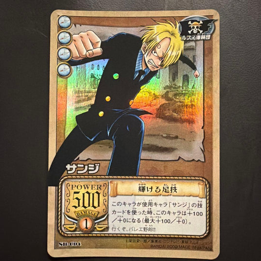 One Piece Sanji — SB-C04 — Japanese