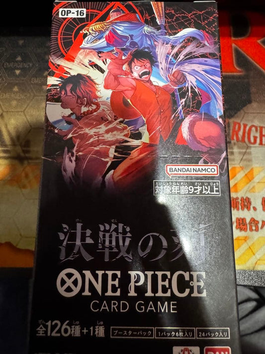 One Piece One Piece Card - Clash of the Beasts 1BOX Box — Japanese