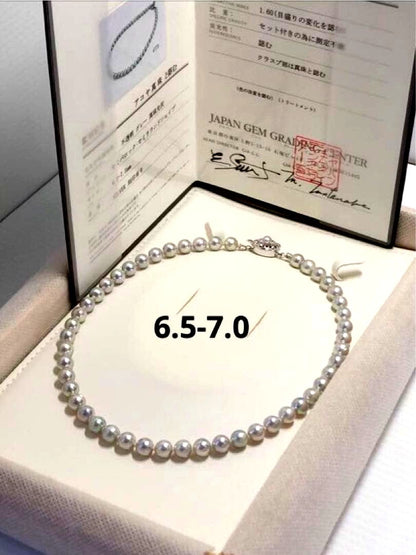 Akoya pearl necklace featuring 6.5-7mm light gray semi baroque pearls on a 39.5cm silver clasp chain