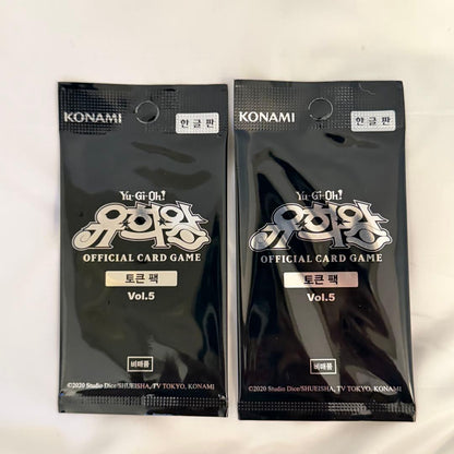 Yu-Gi-Oh Yu-Gi-Oh! Promotional Card 2Pack Pack — Japanese