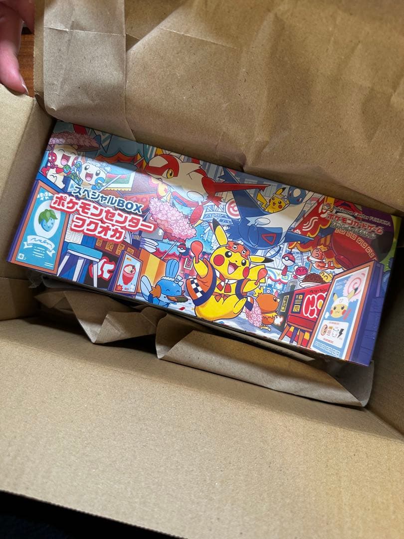 Pokemon Unopened Pokémon Card Game Special BOX Fukuoka Box — Japanese