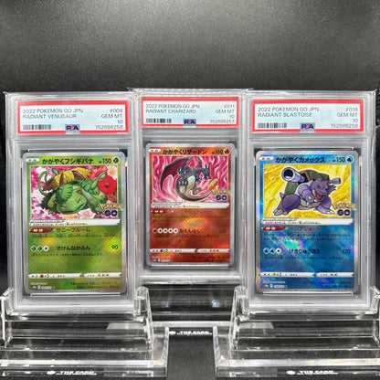 PSA 10 Pokemon Charizard K — S Enhanced Expansion Pack Pokemon GO — Japanese