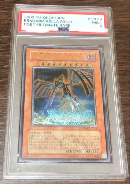 PSA 9 Yu-Gi-Oh Test responses are disabled at the moment. RGBT — RGBT-JP019 — Japanese