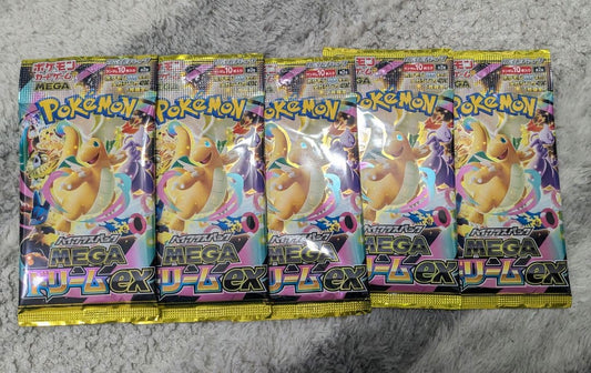Pokemon Mega High Class Pack Mega Dream ex Unsearched 5 Packs Pack — M High Class Pack MEGA Dream ex — Japanese